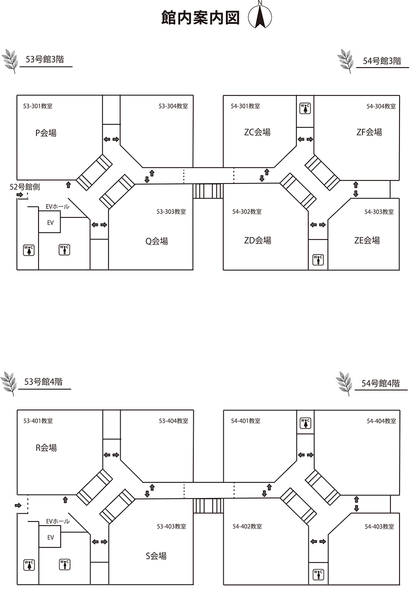 館内案内図5