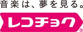 株式会社レコチョク