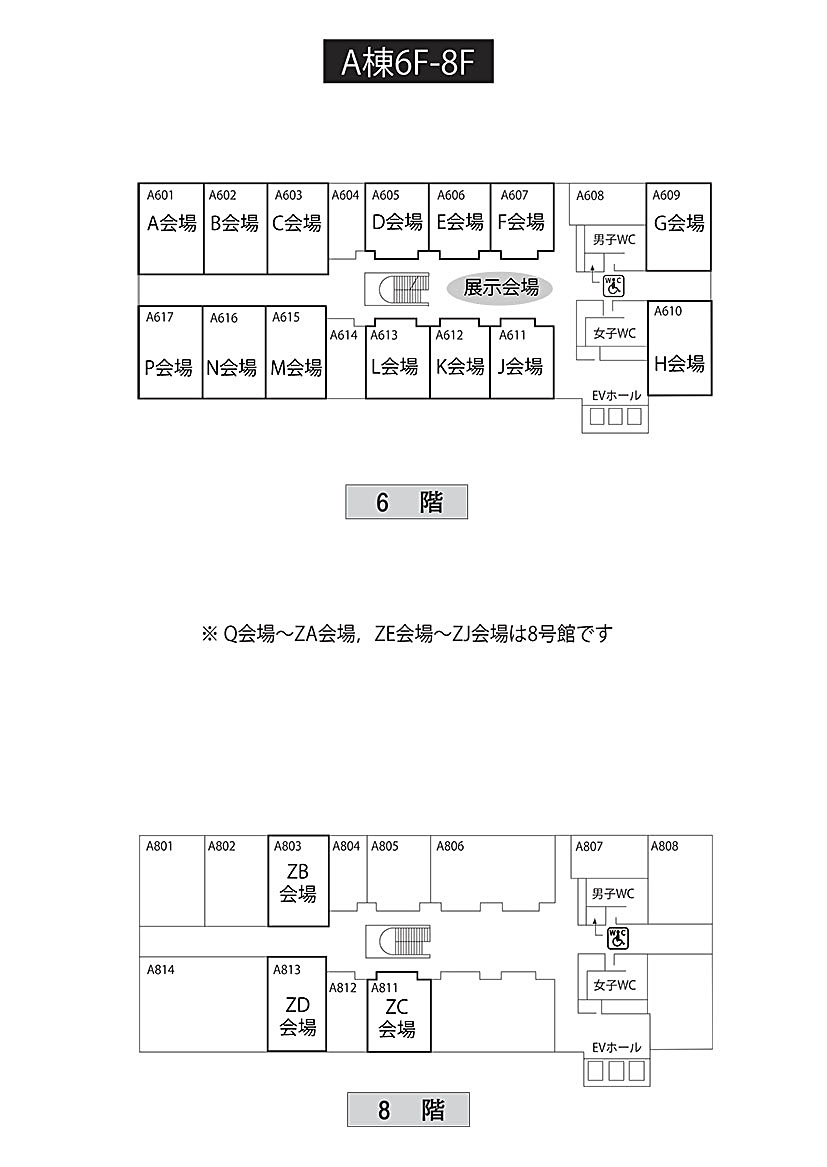 館内案内図3