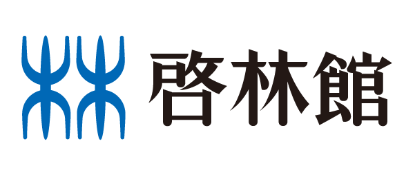 株式会社新興出版社啓林館