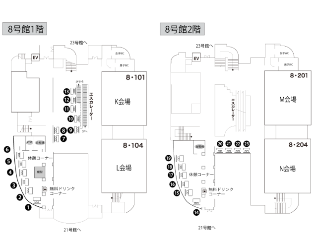 出展者配置図