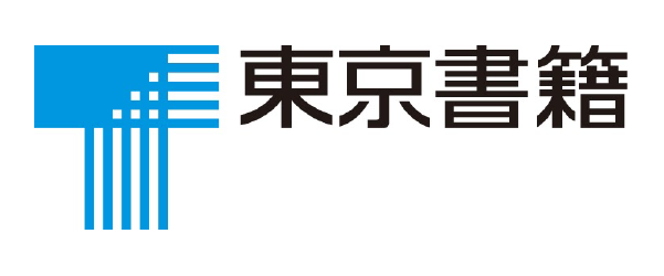 東京書籍株式会社