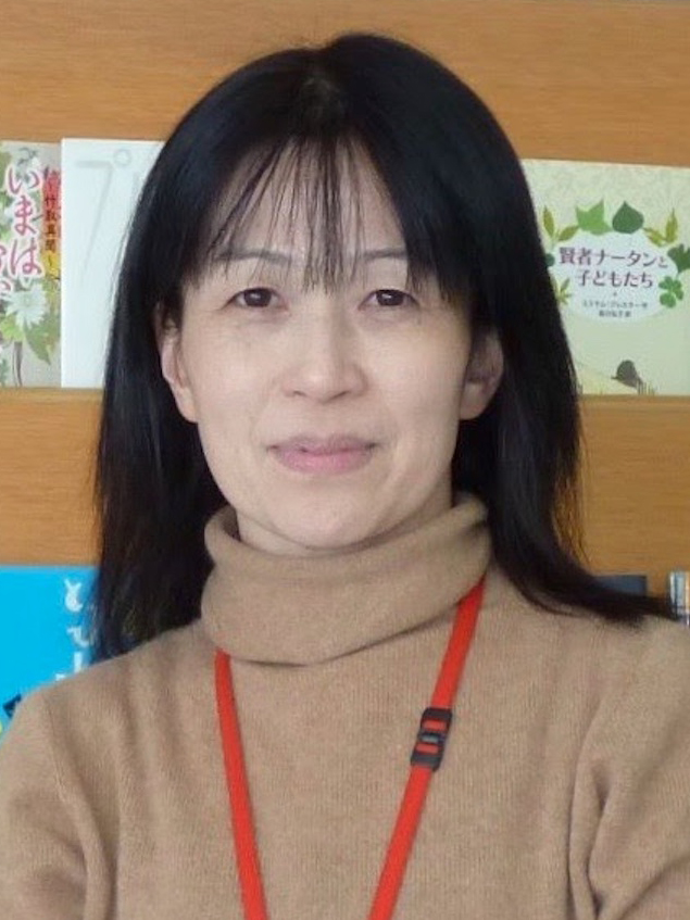 有山　裕美子