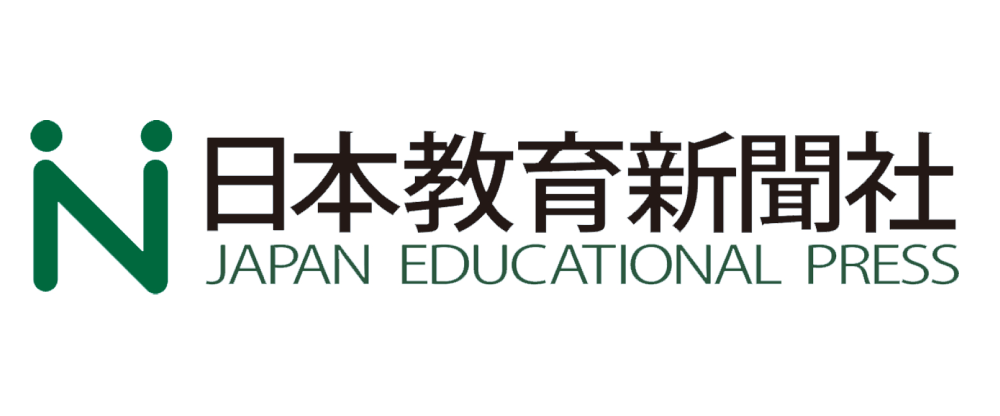  株式会社日本教育新聞社