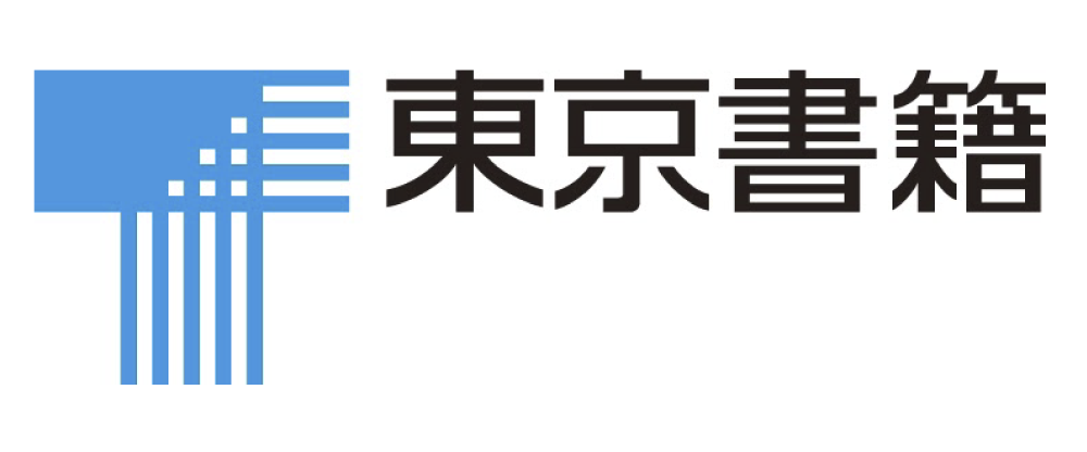 東京書籍株式会社