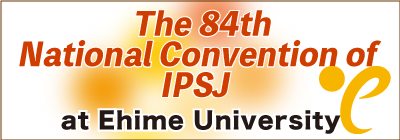 Information Processing Society of Japan