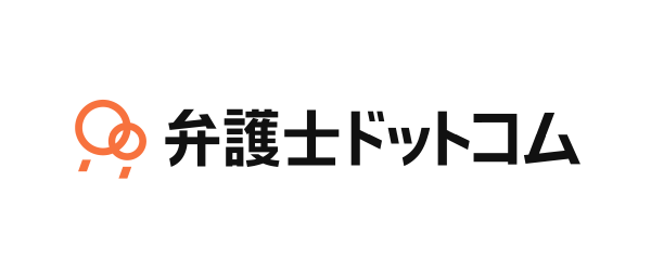 弁護士ドットコム株式会社