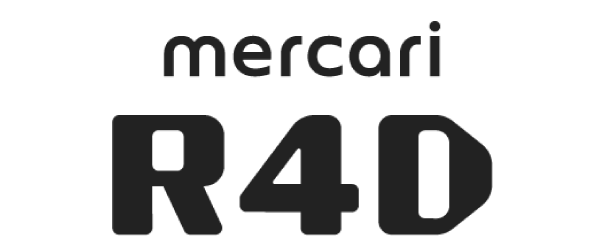 株式会社メルカリ　研究開発組織「mercari R4D」