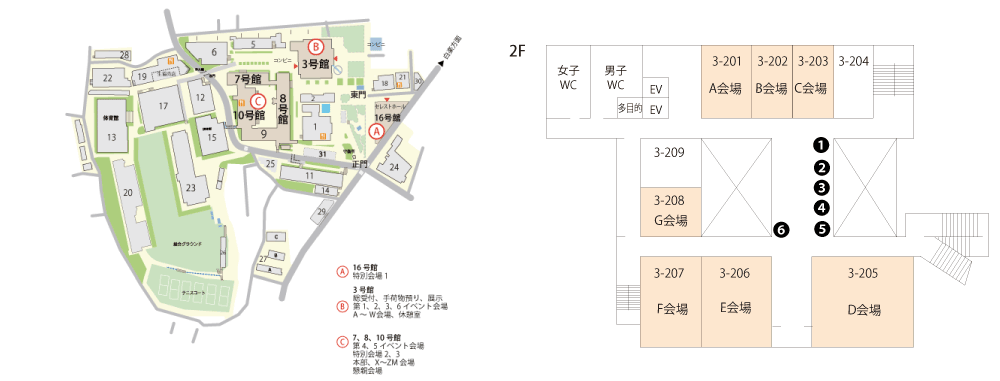 展示会場 展示会場
