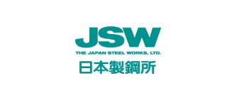 株式会社日本製鋼所