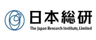 株式会社日本総合研究所