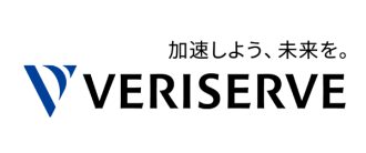 SCSKグループ　株式会社ベリサーブ