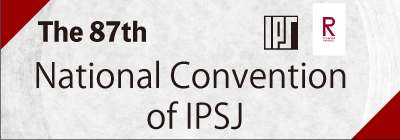 Information Processing Society of Japan