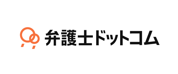 弁護士ドットコム株式会社