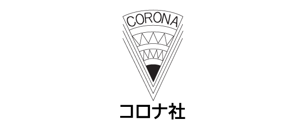 株式会社コロナ社