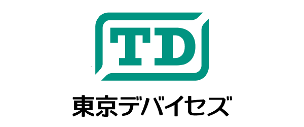 東京デバイセズ株式会社