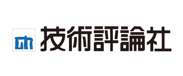 株式会社オーム社