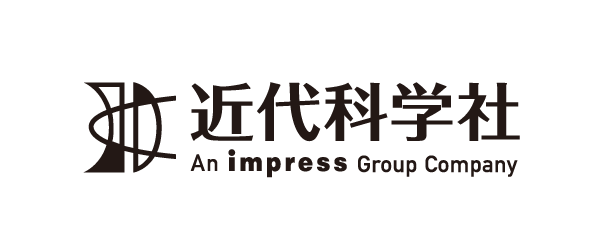 株式会社近代科学社