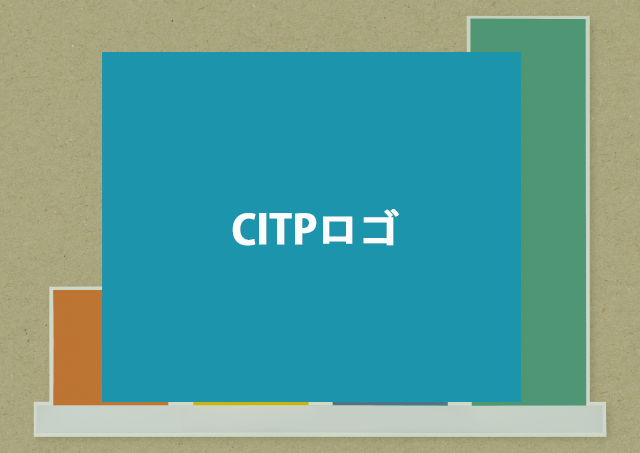 CITPロゴ